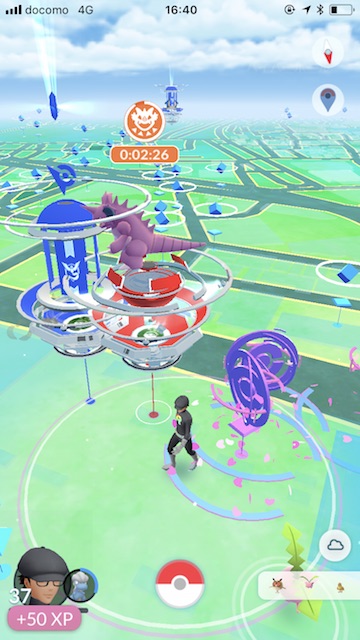 pokemongo0228 - 1