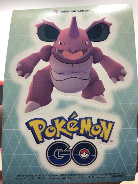pokemongo0228 - 6