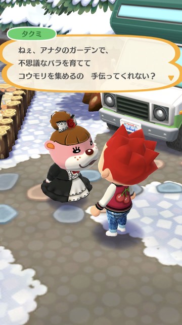 pokemori180201event05