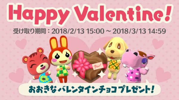 pokemori180213event01