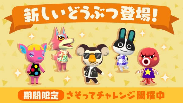 pokemori180215nc01