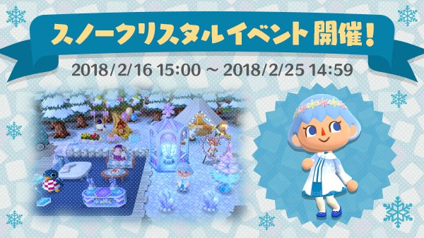 pokemori180216event01