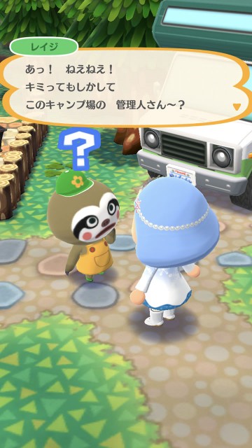 pokemori180227event04