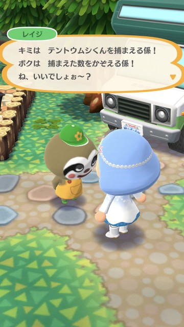 pokemori180227event05