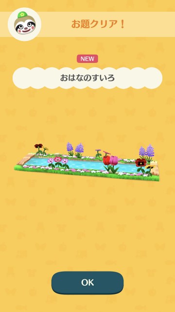 pokemori180227event13