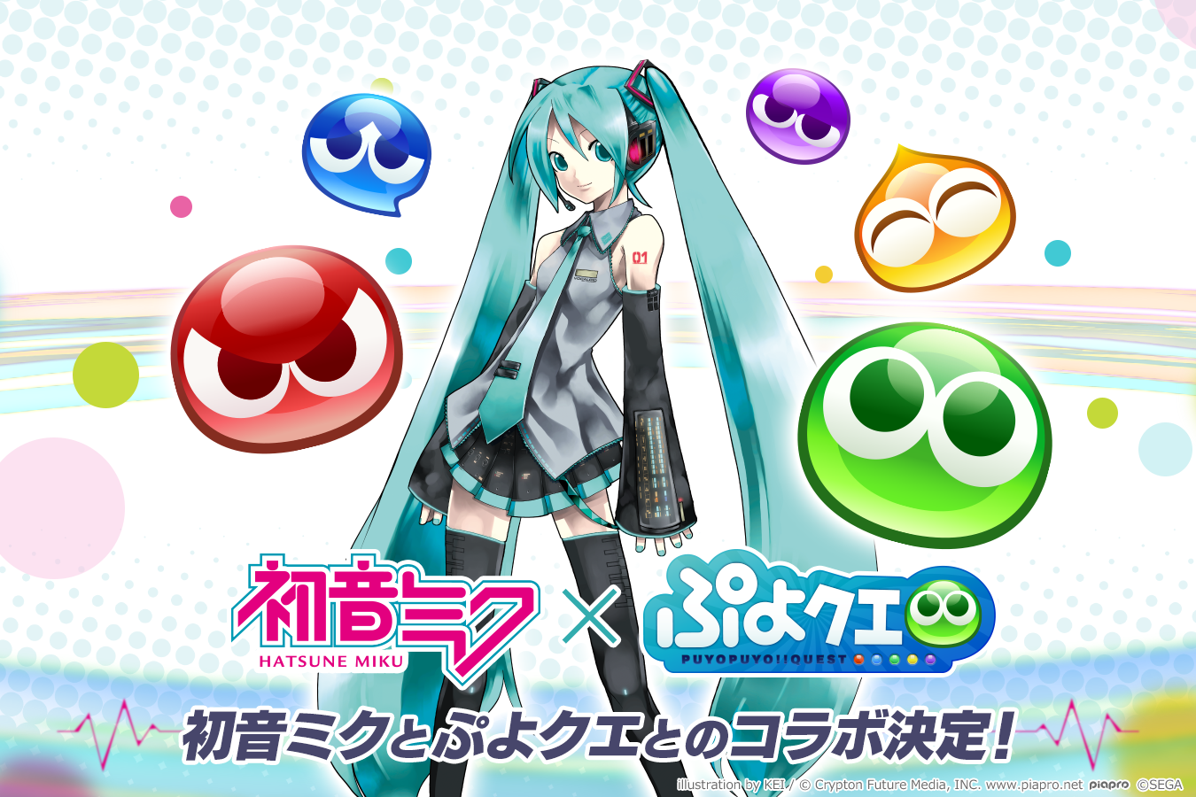 puyo001