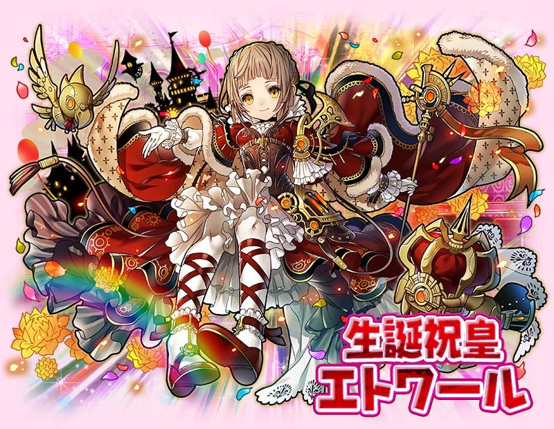 sb - 9