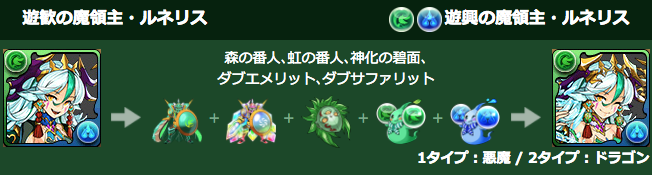 screenshot 2018-02-16 18.27.03