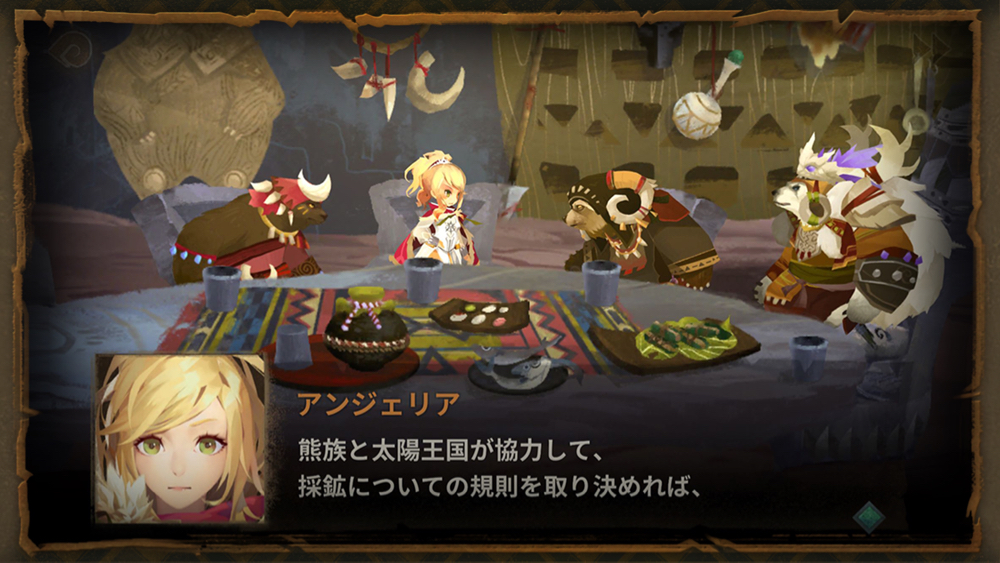 sdorica_jizen - 5