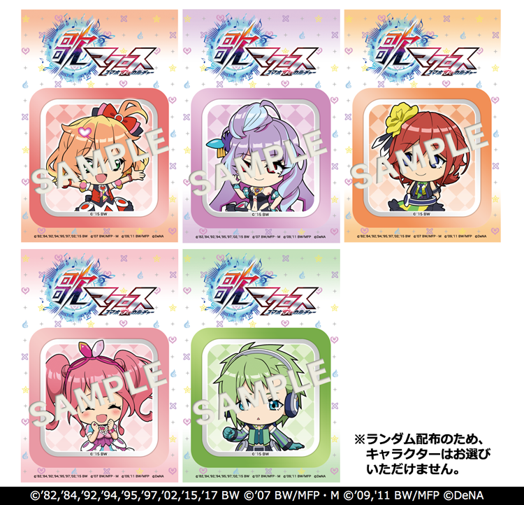 seal_sample