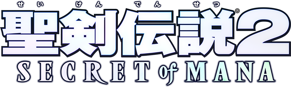 seiken26