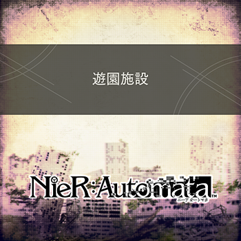shiatori5