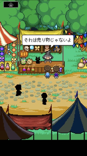 shiawasetori04