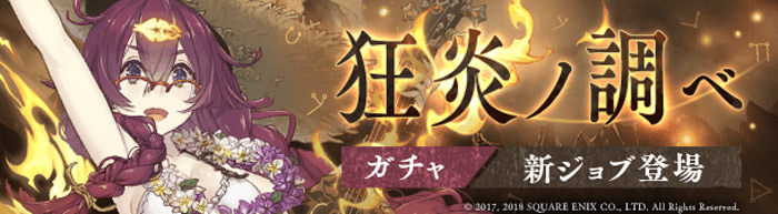 shinotop1