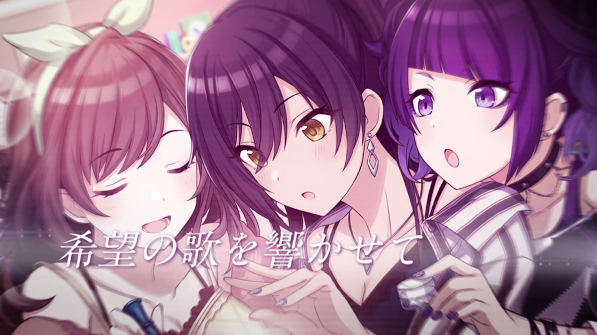 【シャニマス】「アンティーカ」ユニットPV公開。事前登録の追加報酬も決定