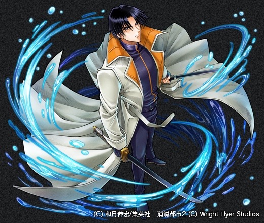 shoumetsutoshi - 10