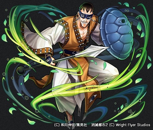 shoumetsutoshi - 6