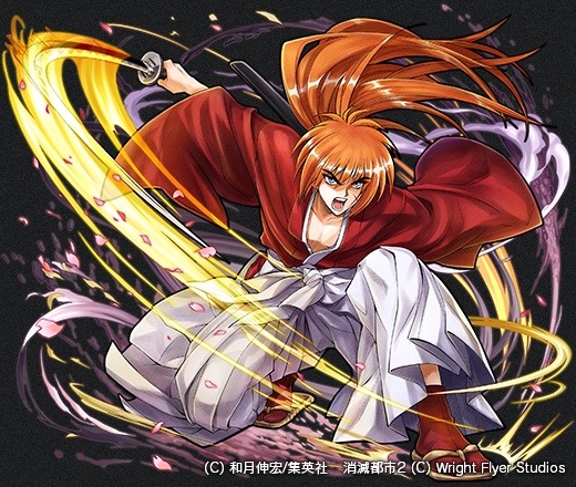 shoumetsutoshi - 8