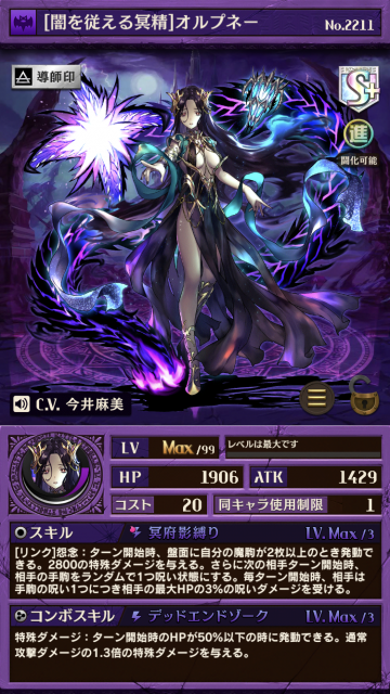 skill01_A