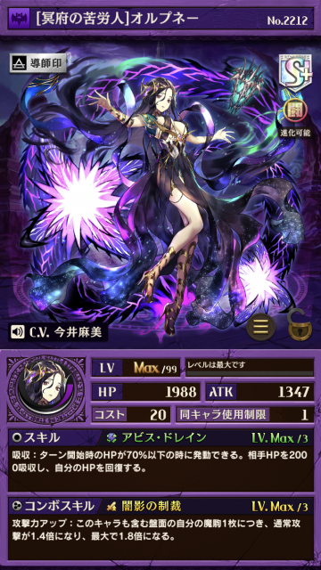 skill01_B