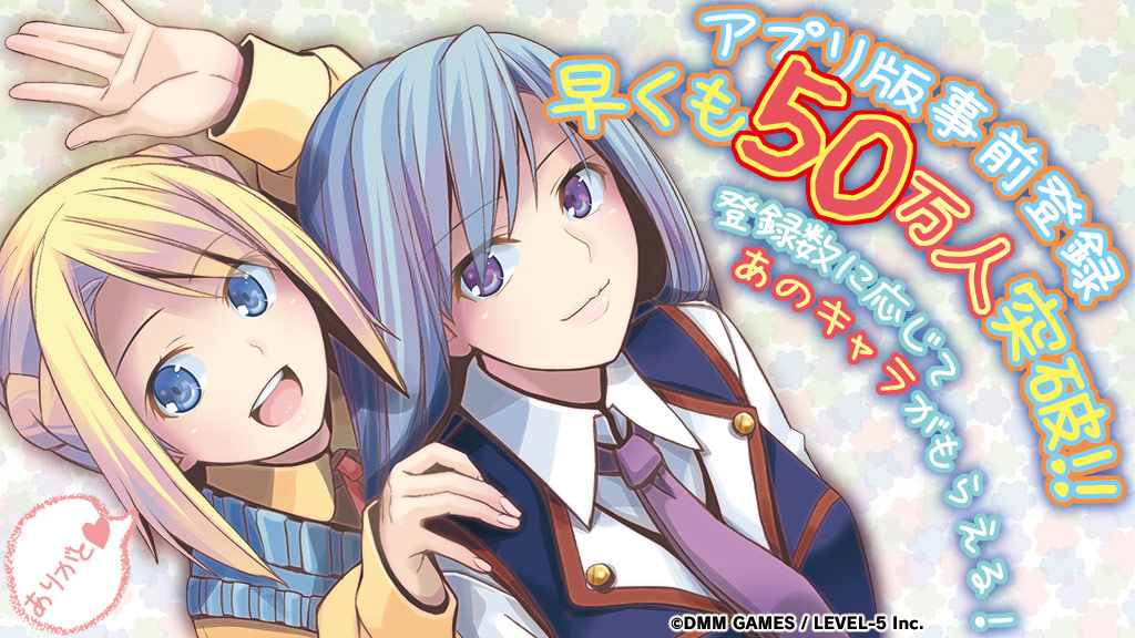 soukou3