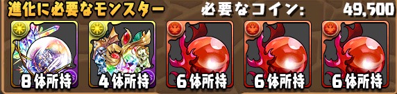 sozai_01