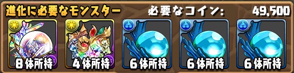 sozai_02