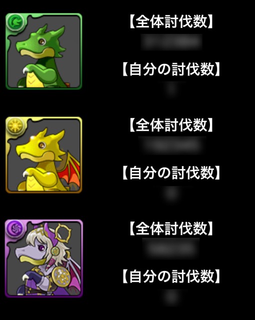 ss01