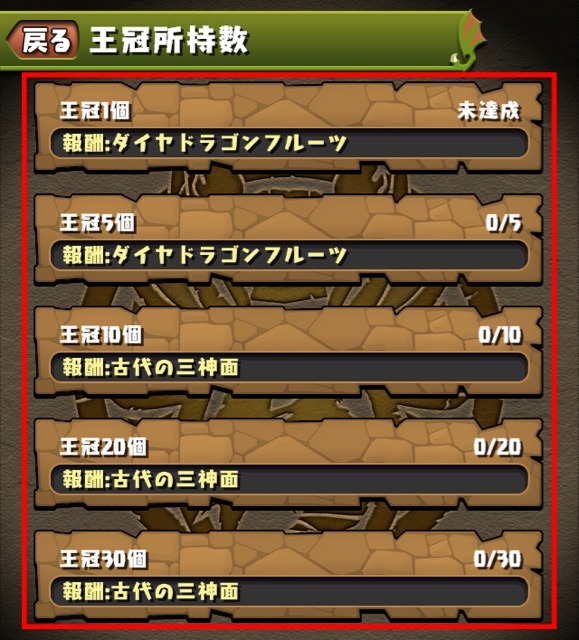 ss03