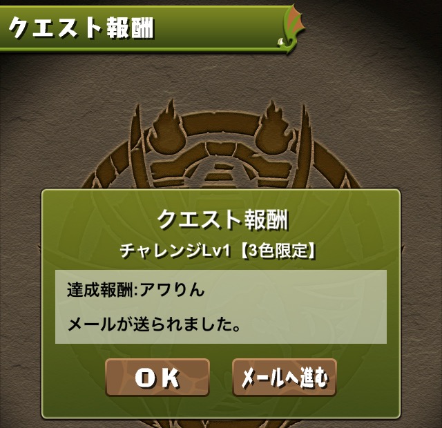 ss05