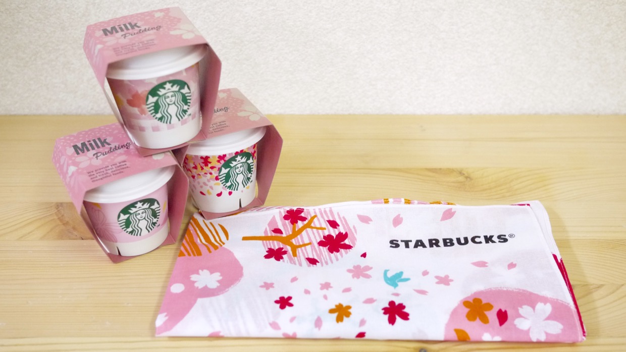 【スタバ】さくらクロス付きプリンアソートが登場! かわい過ぎるんですけどっ!