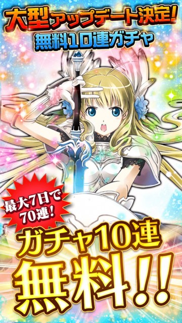 sub1