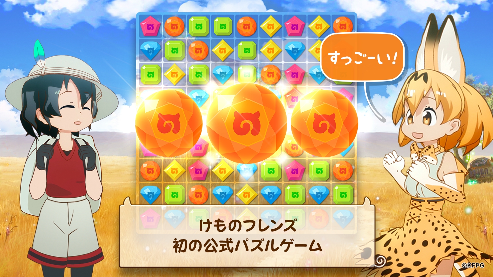 sub1