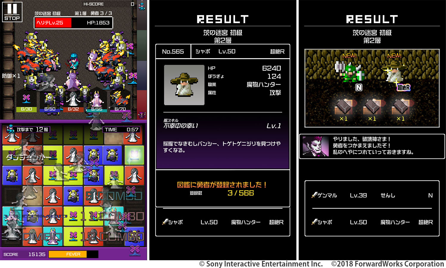 sub1