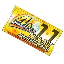 tenkuu - 4