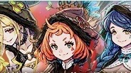 【テラバトル2】限定装備も手に入るバレンタイン期間限定イベント開催中!