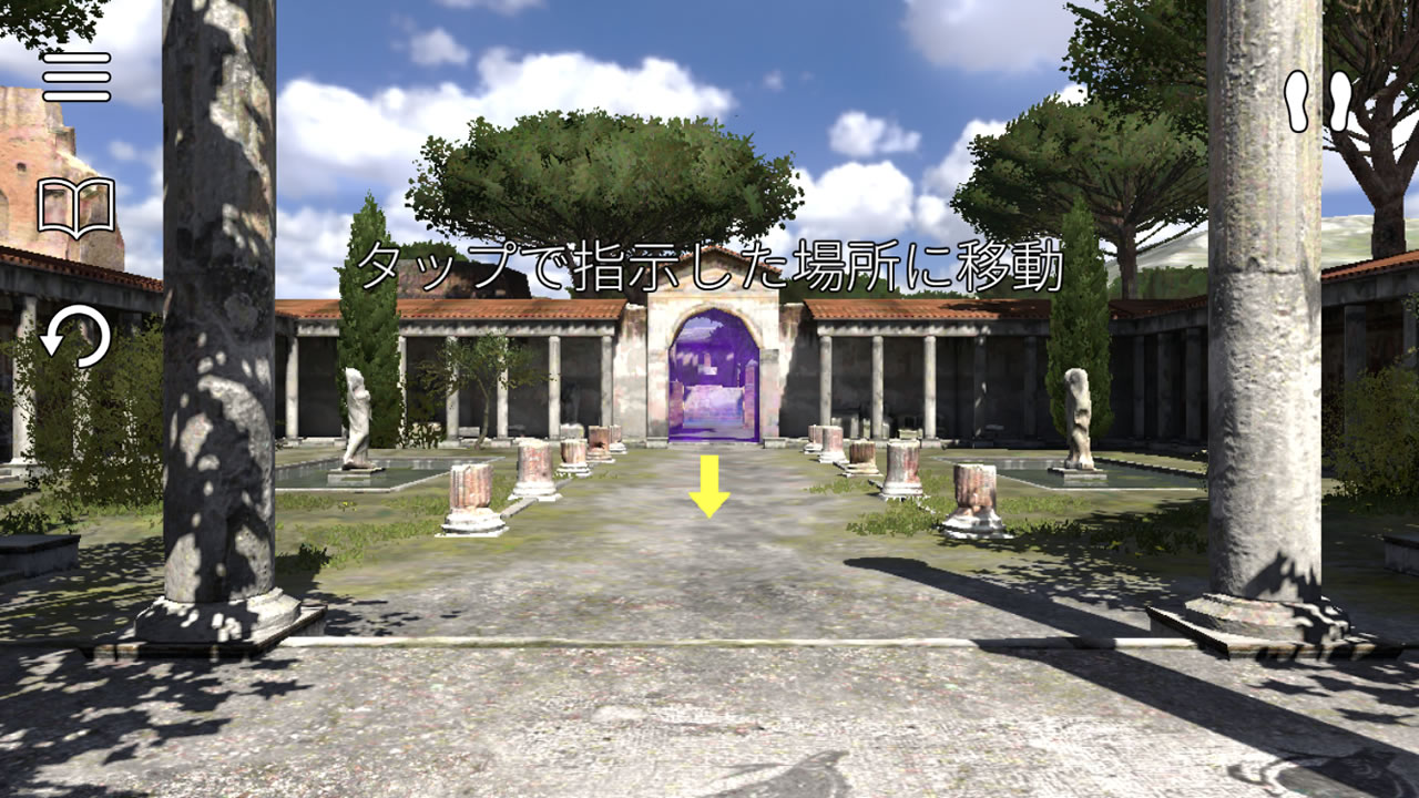 thetalosprinciple03