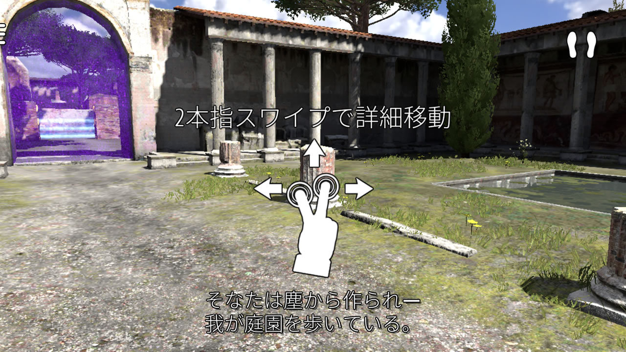 thetalosprinciple05