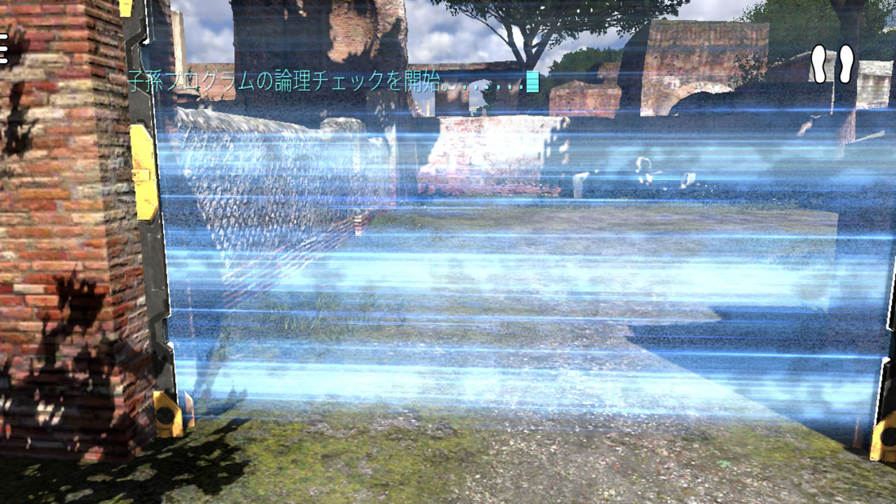 thetalosprinciple08
