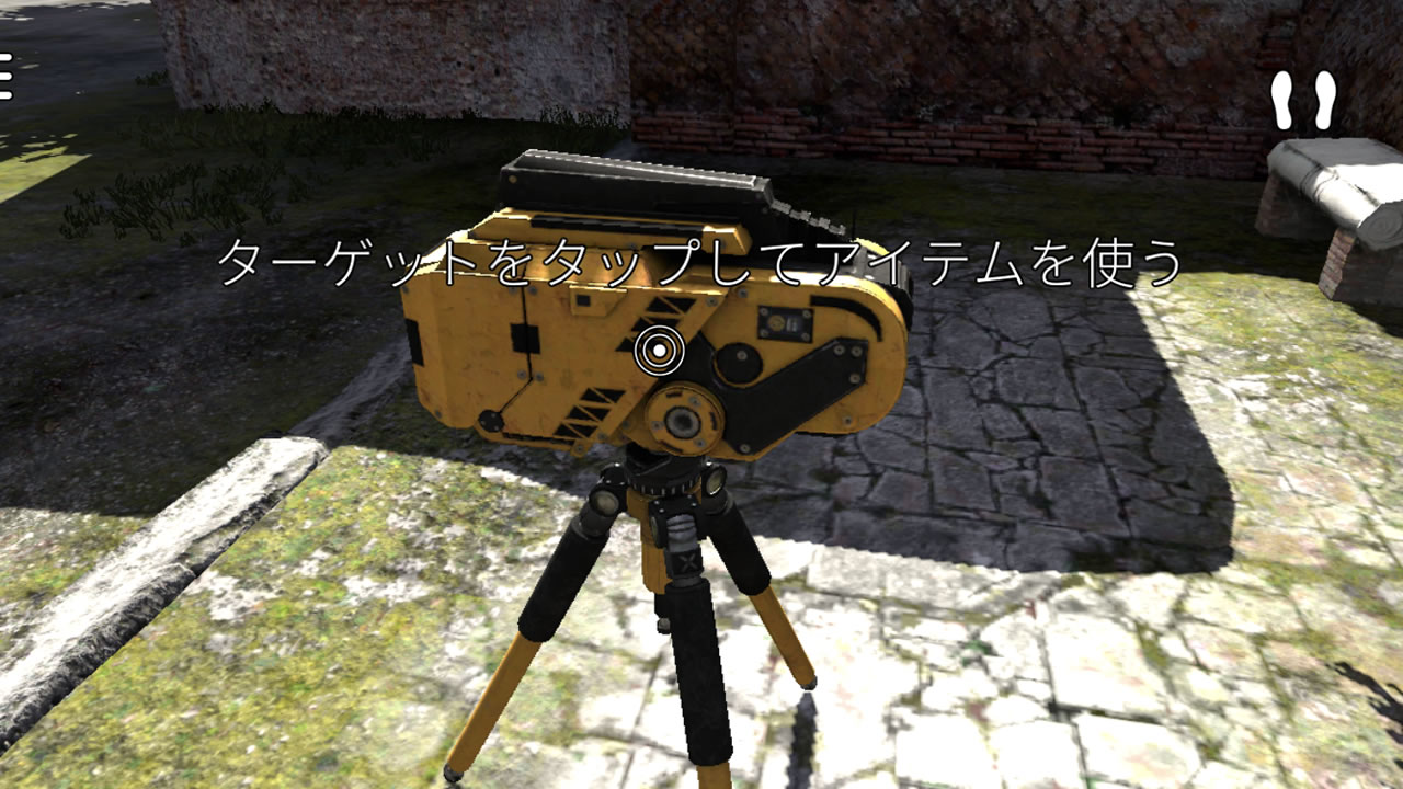 thetalosprinciple09