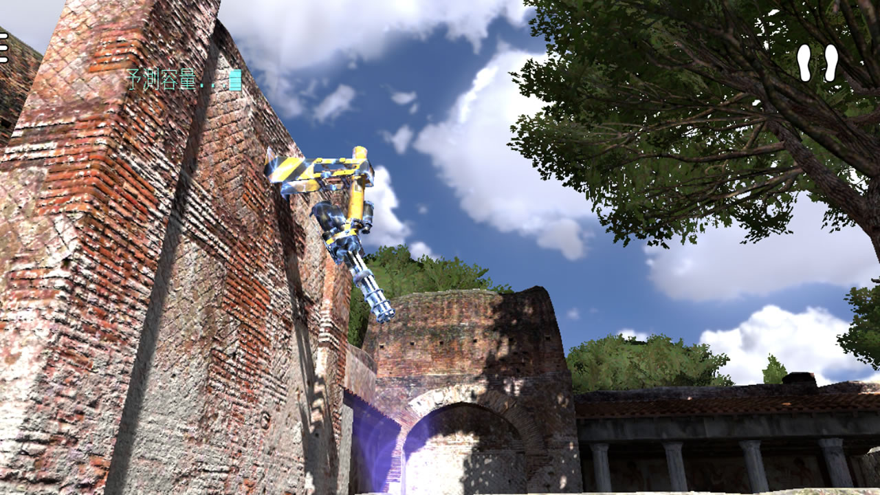 thetalosprinciple17