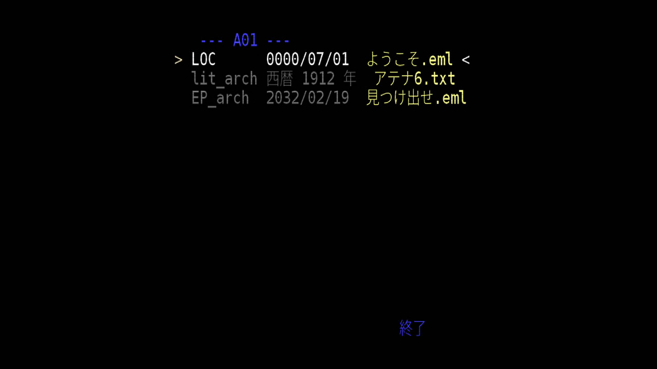 thetalosprinciple26