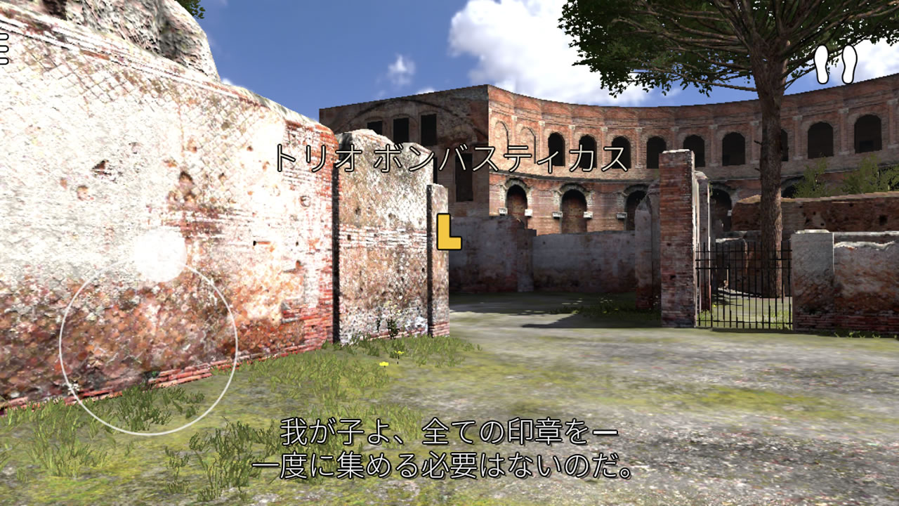 thetalosprinciple27