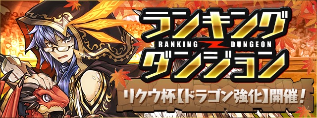 top-1