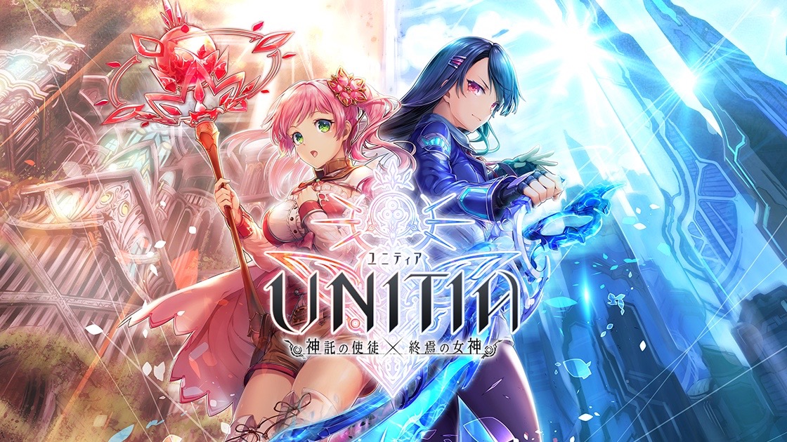 unitia1200x630