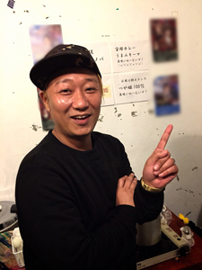 yamatousan