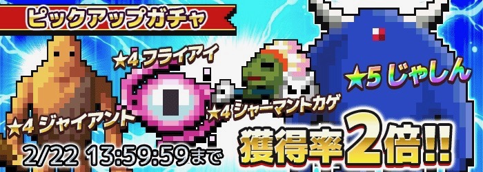 yukone - 3