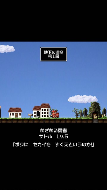 yuukonareview03