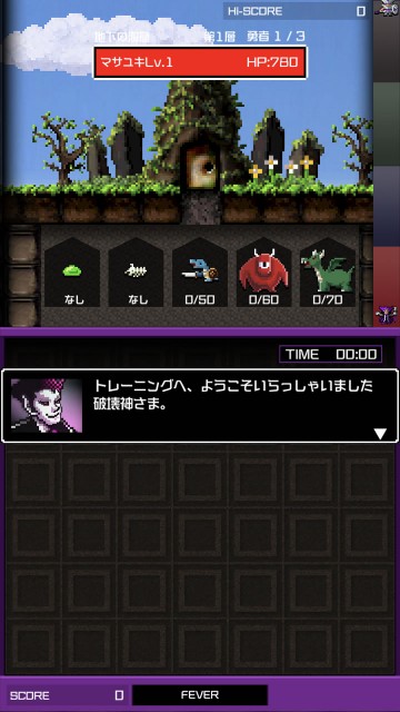 yuukonareview04