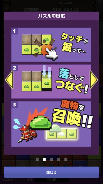 yuukonareview05